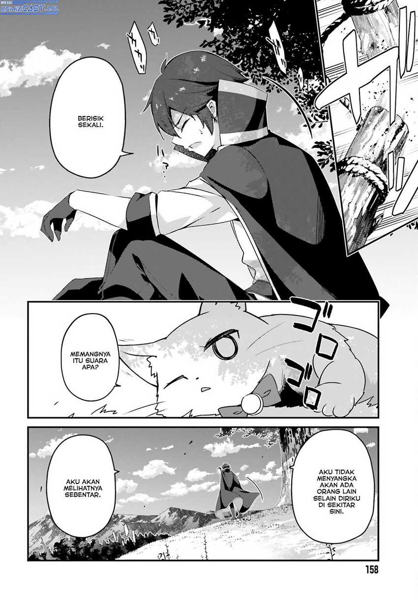 The Incompetent Prince Who Has Been Banished Wants To Hide His Abilities Chapter 15 page 2