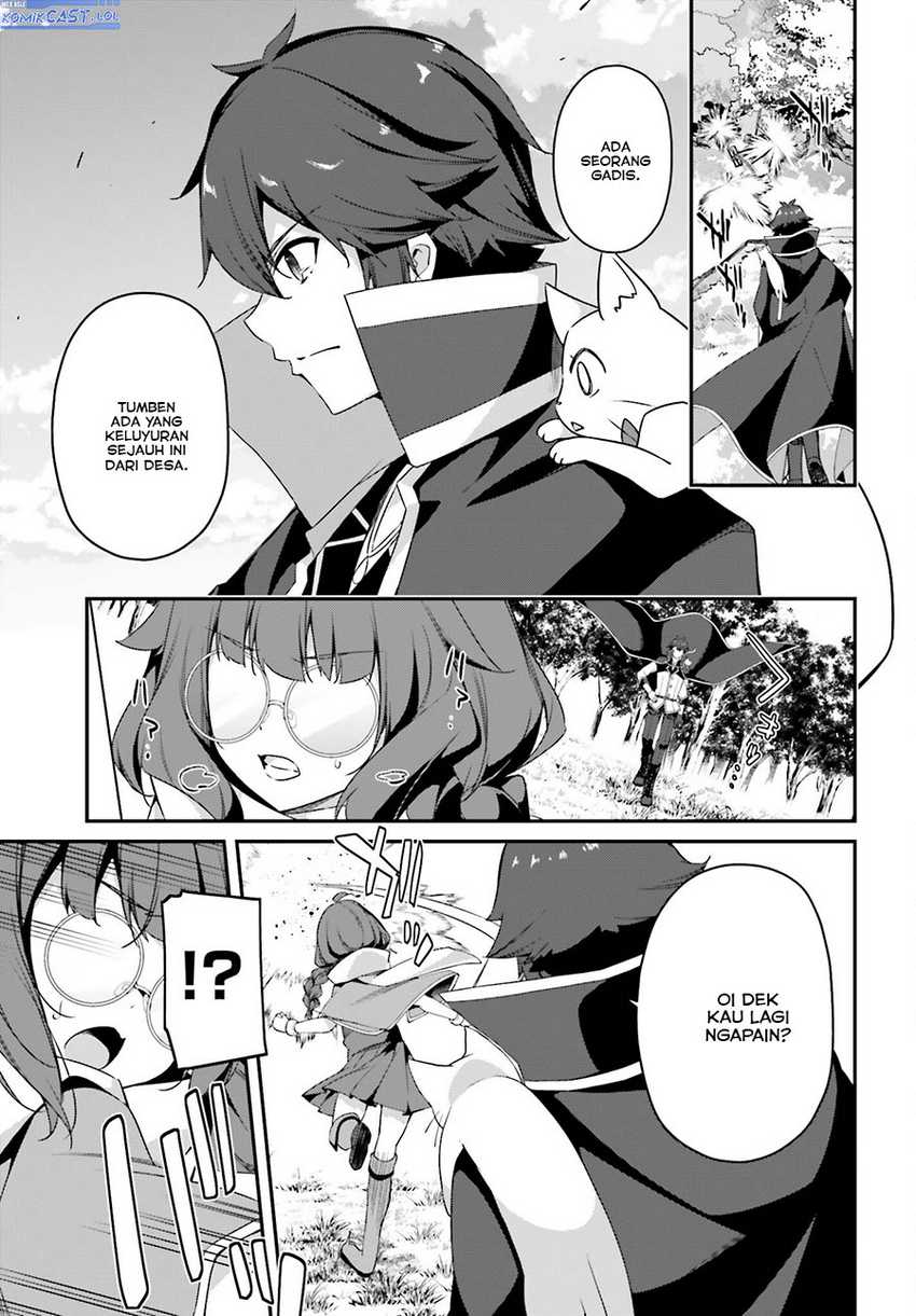 The Incompetent Prince Who Has Been Banished Wants To Hide His Abilities Chapter 15 page 5