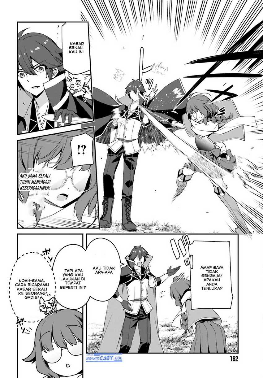 The Incompetent Prince Who Has Been Banished Wants To Hide His Abilities Chapter 15 page 6