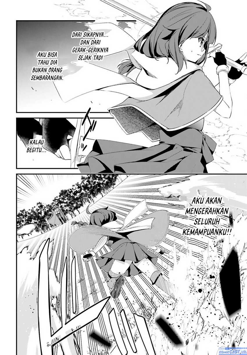 The Incompetent Prince Who Has Been Banished Wants To Hide His Abilities Chapter 15 page 12
