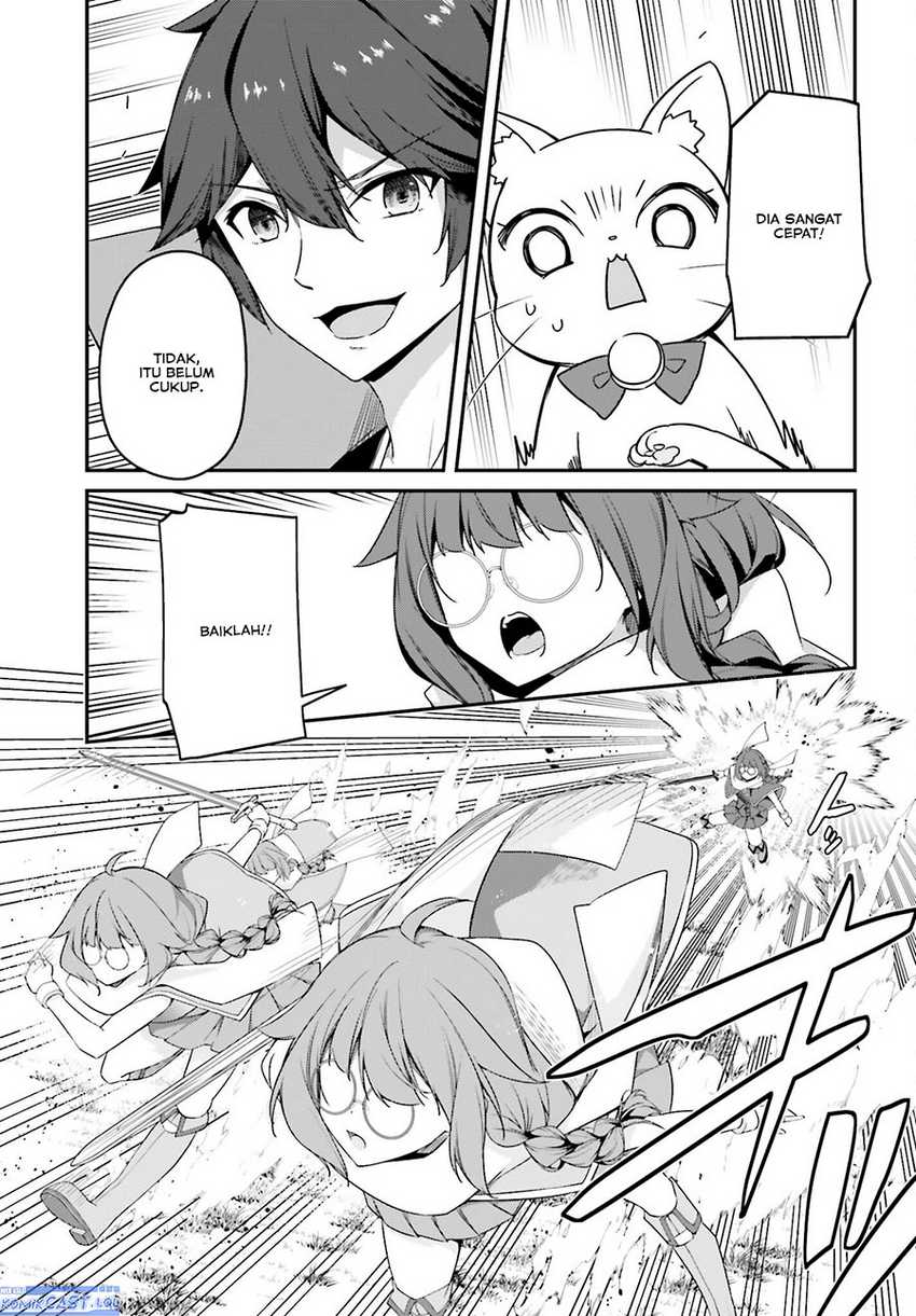 The Incompetent Prince Who Has Been Banished Wants To Hide His Abilities Chapter 15 page 13