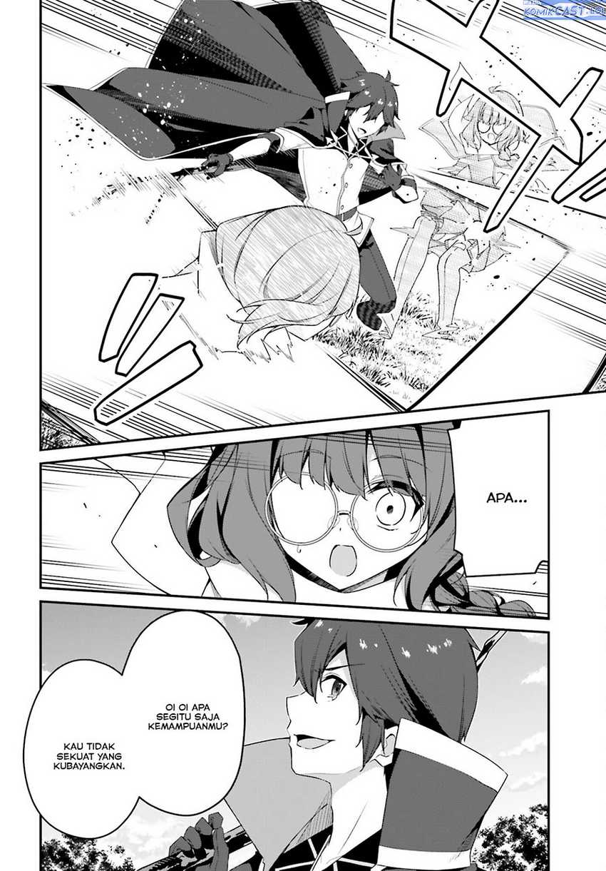 The Incompetent Prince Who Has Been Banished Wants To Hide His Abilities Chapter 15 page 14