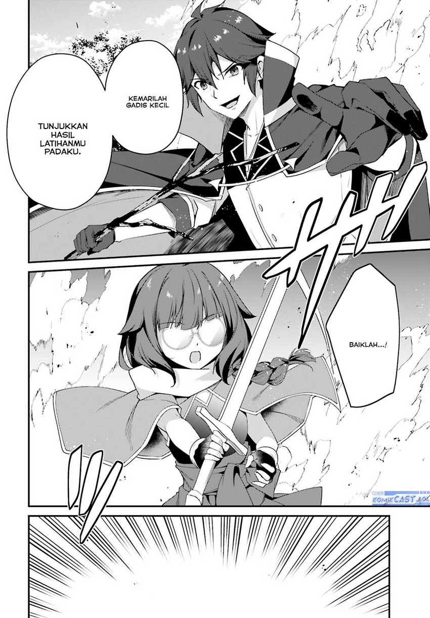 The Incompetent Prince Who Has Been Banished Wants To Hide His Abilities Chapter 15 page 16