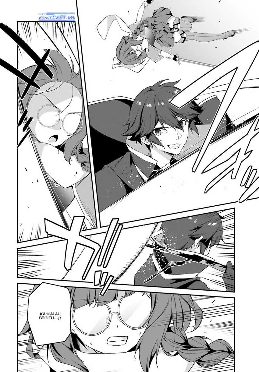 The Incompetent Prince Who Has Been Banished Wants To Hide His Abilities Chapter 15 page 18