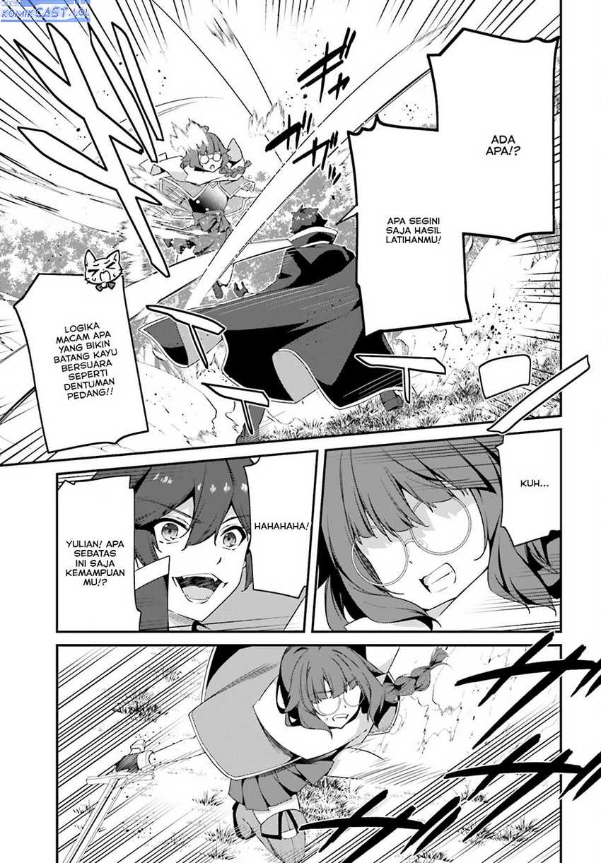 The Incompetent Prince Who Has Been Banished Wants To Hide His Abilities Chapter 15 page 19
