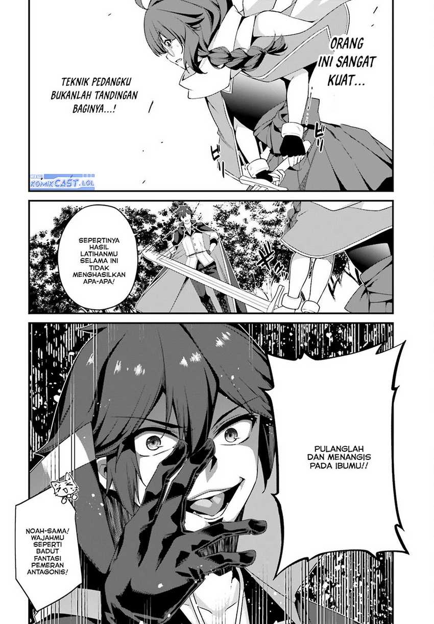 The Incompetent Prince Who Has Been Banished Wants To Hide His Abilities Chapter 15 page 20