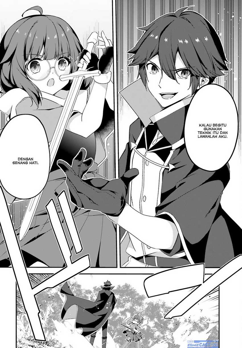 The Incompetent Prince Who Has Been Banished Wants To Hide His Abilities Chapter 15 page 22