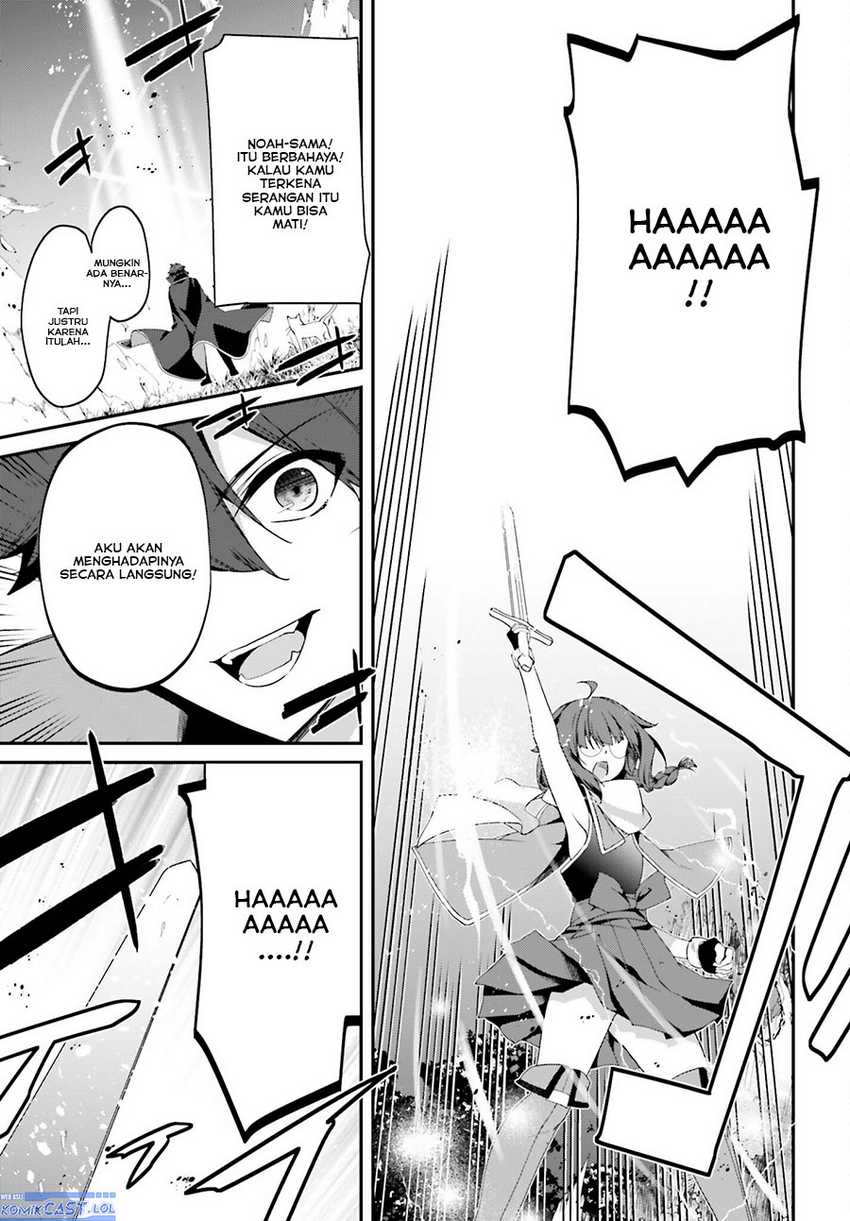 The Incompetent Prince Who Has Been Banished Wants To Hide His Abilities Chapter 15 page 23