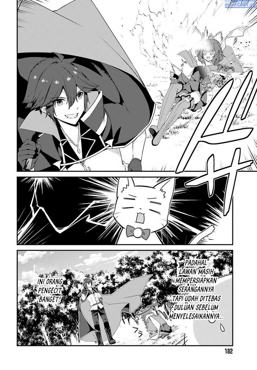 The Incompetent Prince Who Has Been Banished Wants To Hide His Abilities Chapter 15 page 26