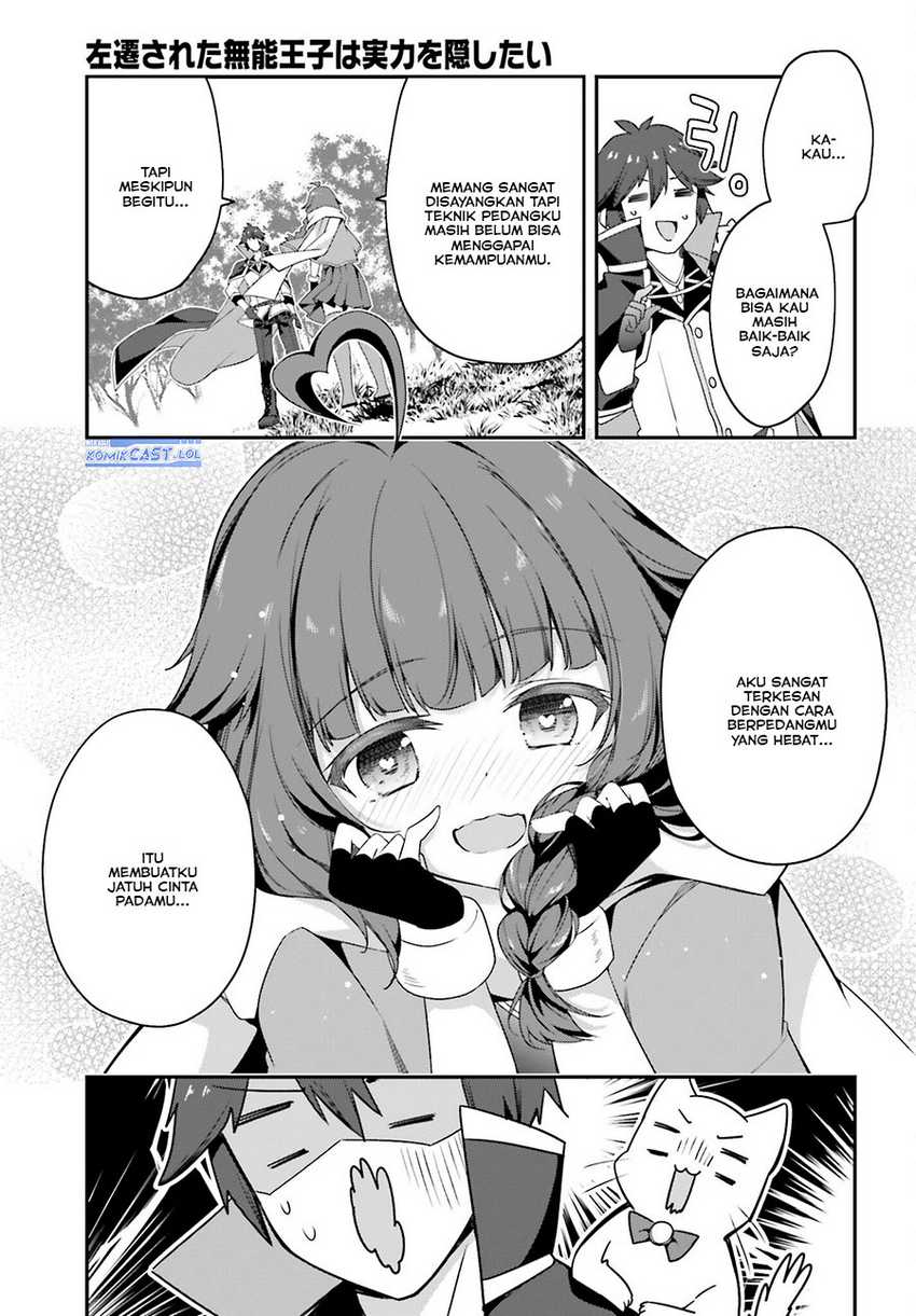 The Incompetent Prince Who Has Been Banished Wants To Hide His Abilities Chapter 15 page 29