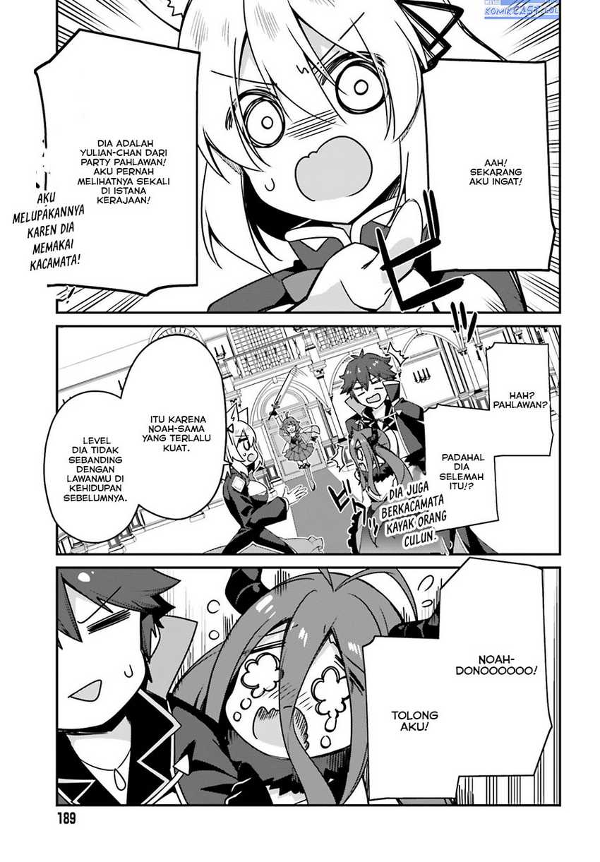 The Incompetent Prince Who Has Been Banished Wants To Hide His Abilities Chapter 15 page 33