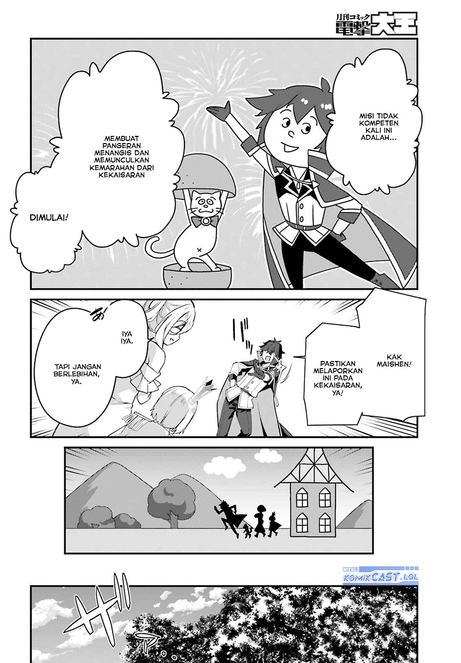 The Incompetent Prince Who Has Been Banished Wants To Hide His Abilities Chapter 19 page 6