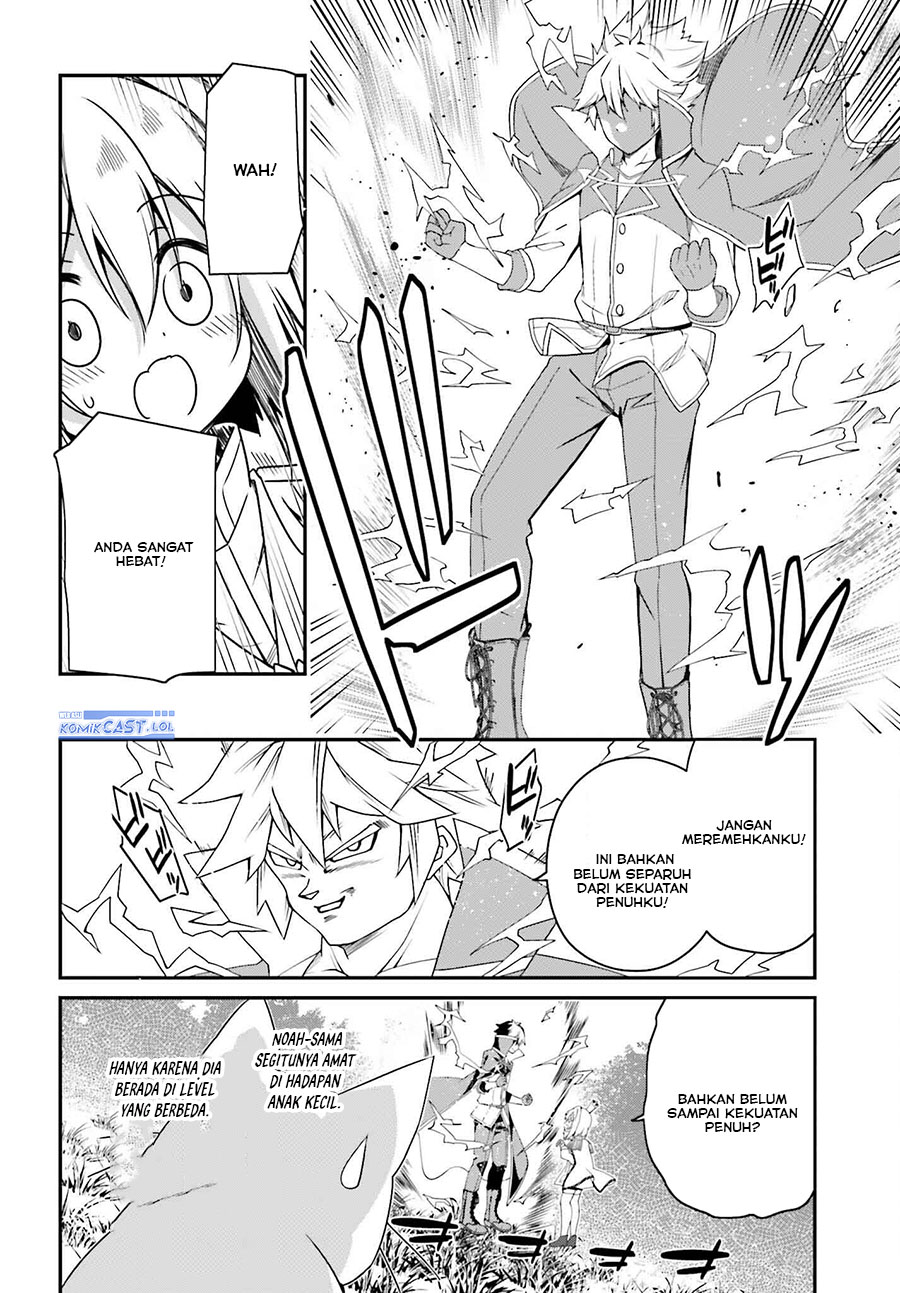 The Incompetent Prince Who Has Been Banished Wants To Hide His Abilities Chapter 19 page 8
