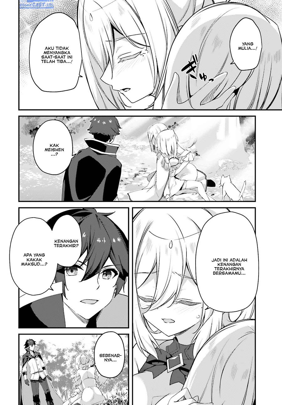 The Incompetent Prince Who Has Been Banished Wants To Hide His Abilities Chapter 19 page 14