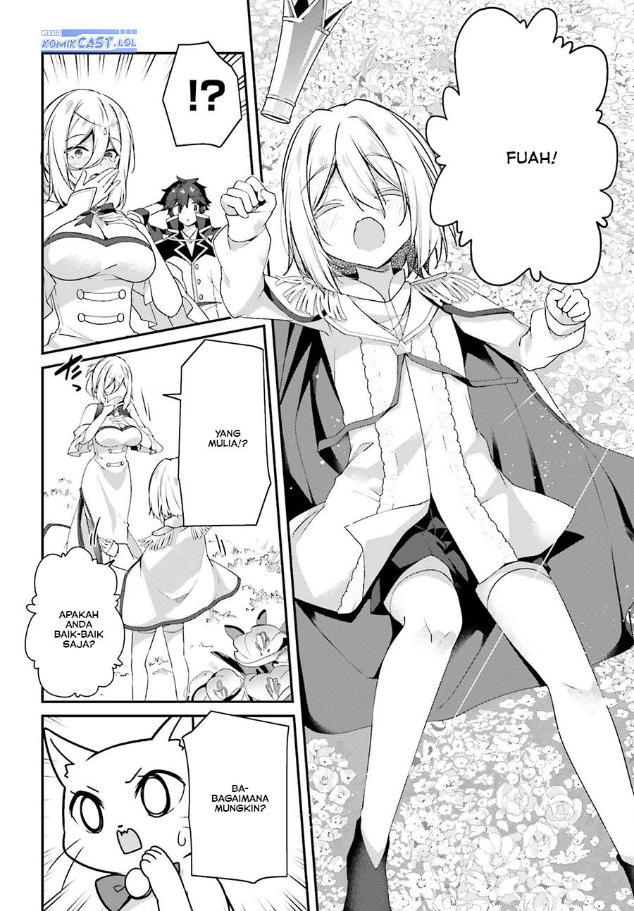The Incompetent Prince Who Has Been Banished Wants To Hide His Abilities Chapter 19 page 18
