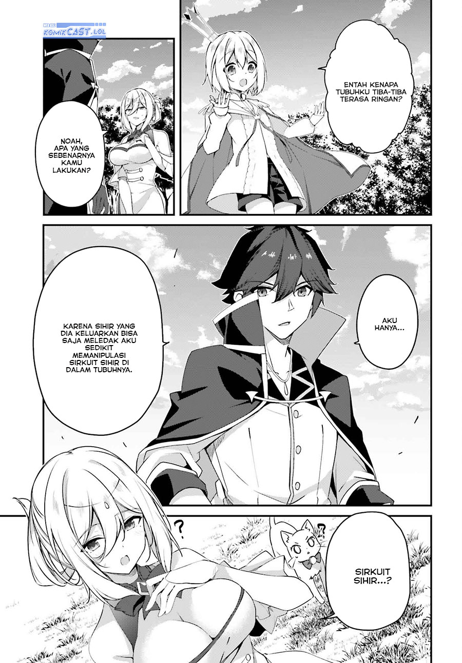 The Incompetent Prince Who Has Been Banished Wants To Hide His Abilities Chapter 19 page 19