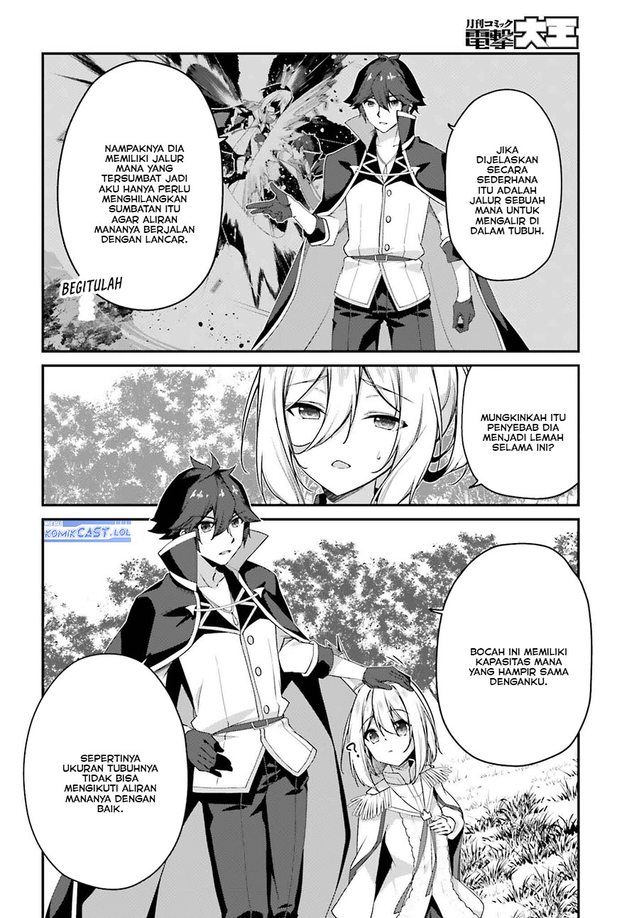 The Incompetent Prince Who Has Been Banished Wants To Hide His Abilities Chapter 19 page 20