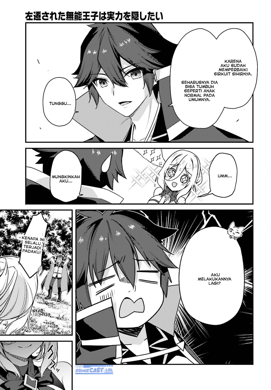 The Incompetent Prince Who Has Been Banished Wants To Hide His Abilities Chapter 19 page 21