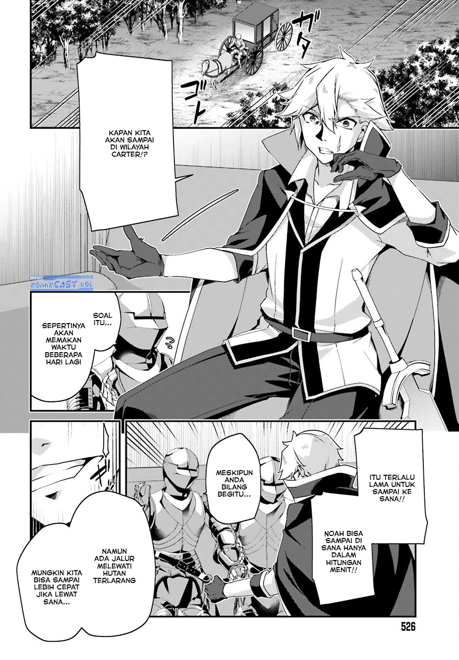 The Incompetent Prince Who Has Been Banished Wants To Hide His Abilities Chapter 20 page 2