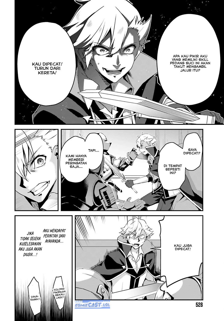 The Incompetent Prince Who Has Been Banished Wants To Hide His Abilities Chapter 20 page 4