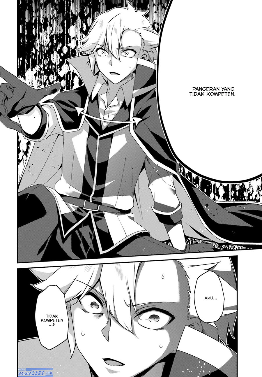 The Incompetent Prince Who Has Been Banished Wants To Hide His Abilities Chapter 20 page 12