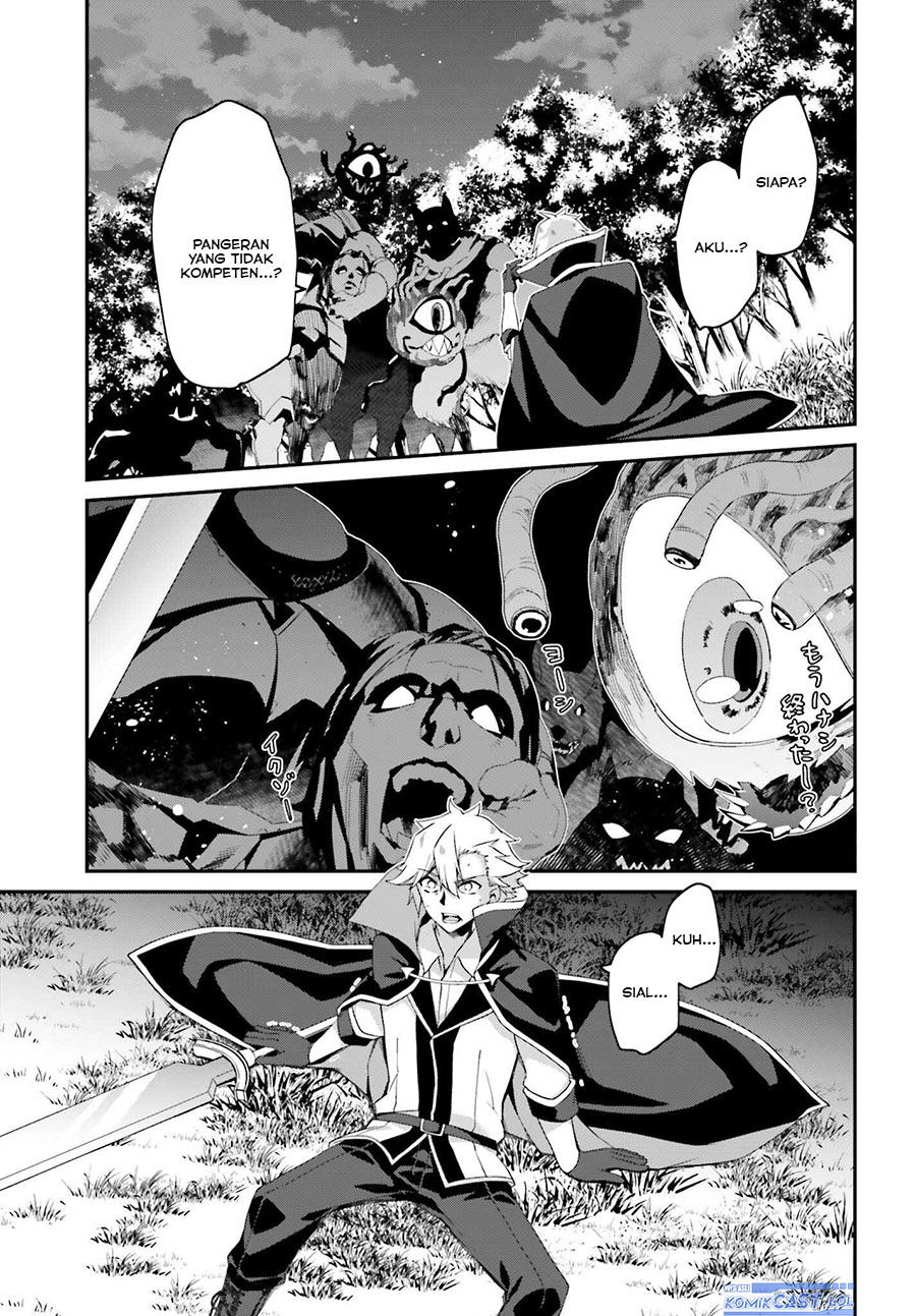 The Incompetent Prince Who Has Been Banished Wants To Hide His Abilities Chapter 20 page 13