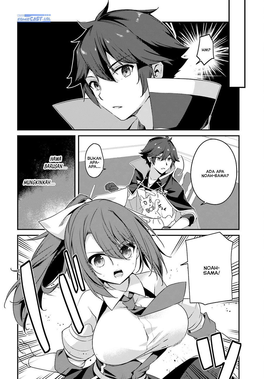 The Incompetent Prince Who Has Been Banished Wants To Hide His Abilities Chapter 20 page 22