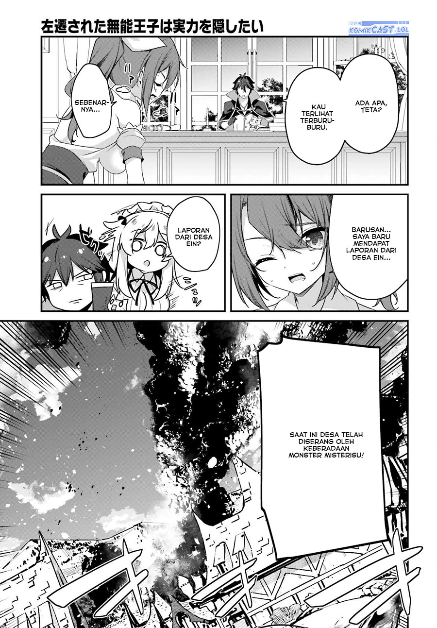 The Incompetent Prince Who Has Been Banished Wants To Hide His Abilities Chapter 20 page 23