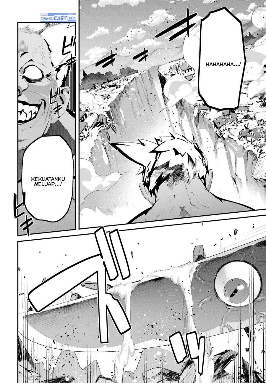 The Incompetent Prince Who Has Been Banished Wants To Hide His Abilities Chapter 20 page 26