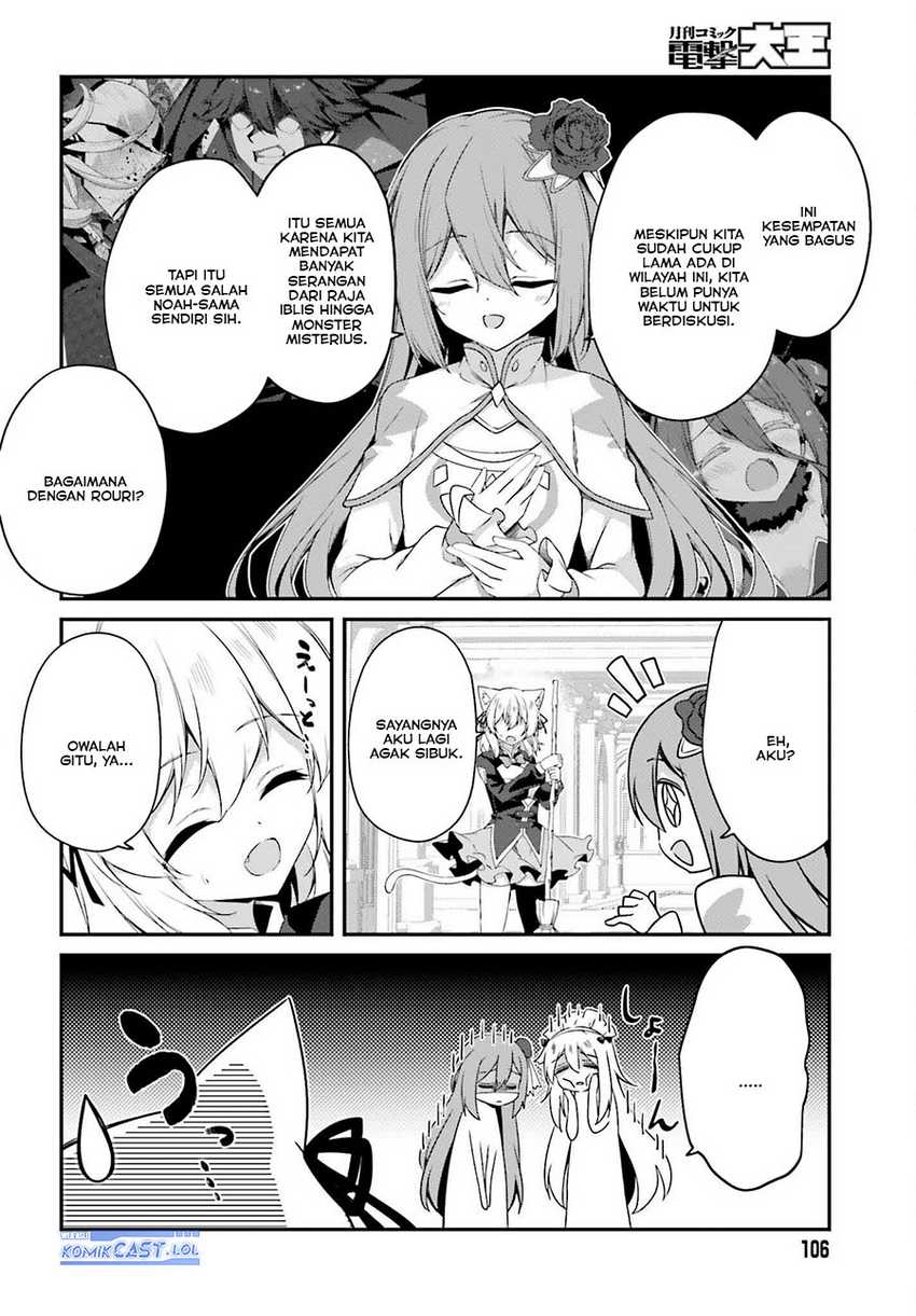 The Incompetent Prince Who Has Been Banished Wants To Hide His Abilities Chapter 22 page 4