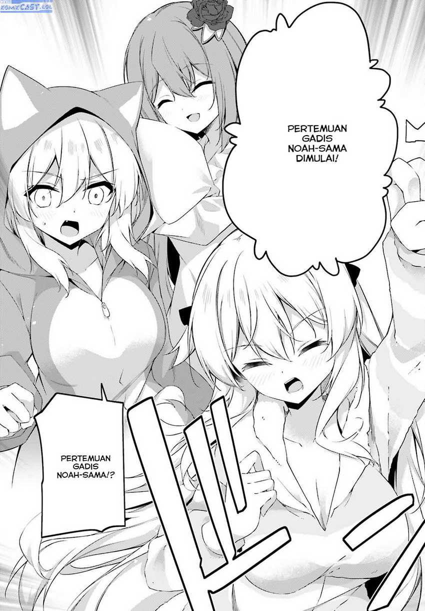 The Incompetent Prince Who Has Been Banished Wants To Hide His Abilities Chapter 22 page 7