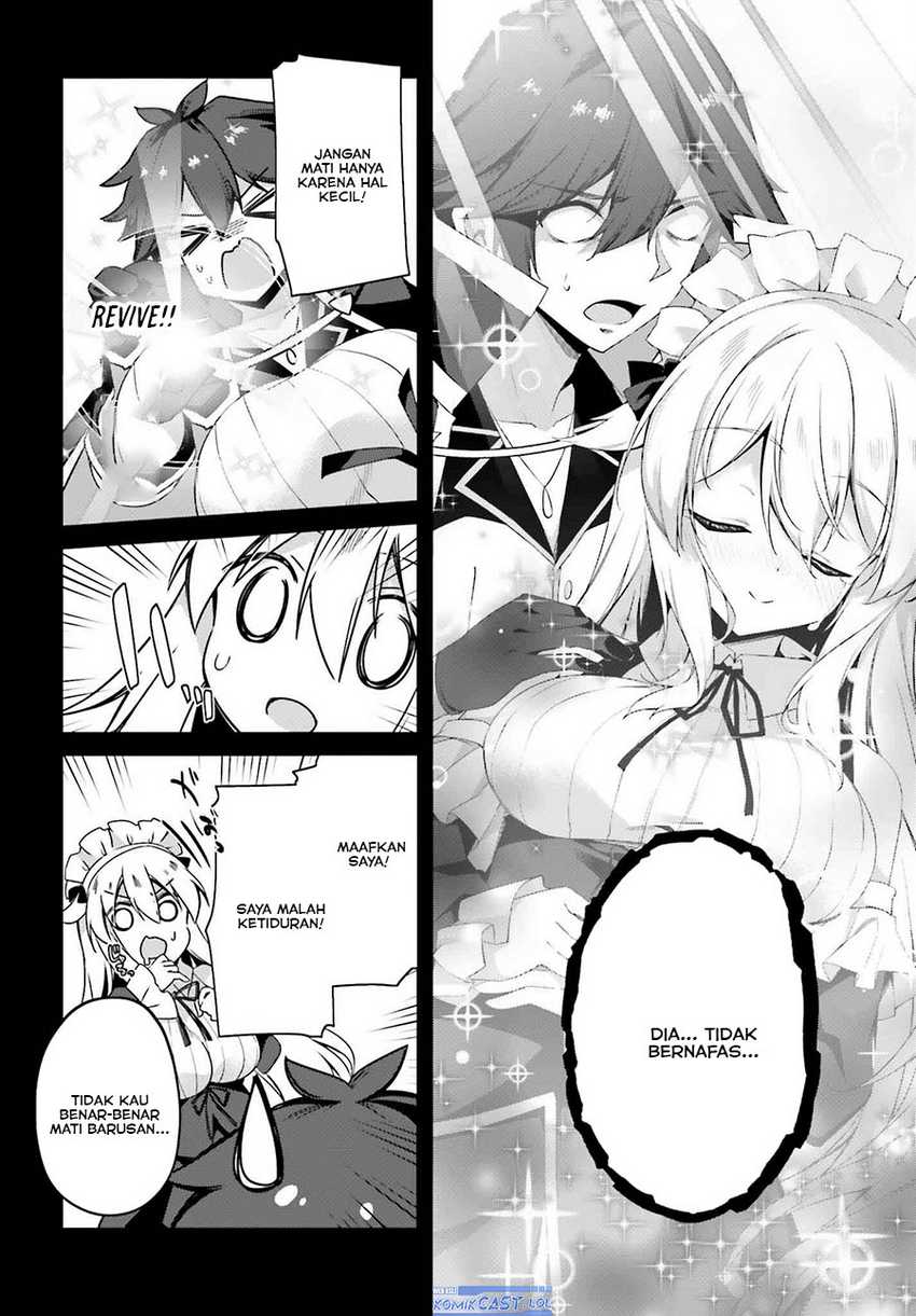 The Incompetent Prince Who Has Been Banished Wants To Hide His Abilities Chapter 22 page 12
