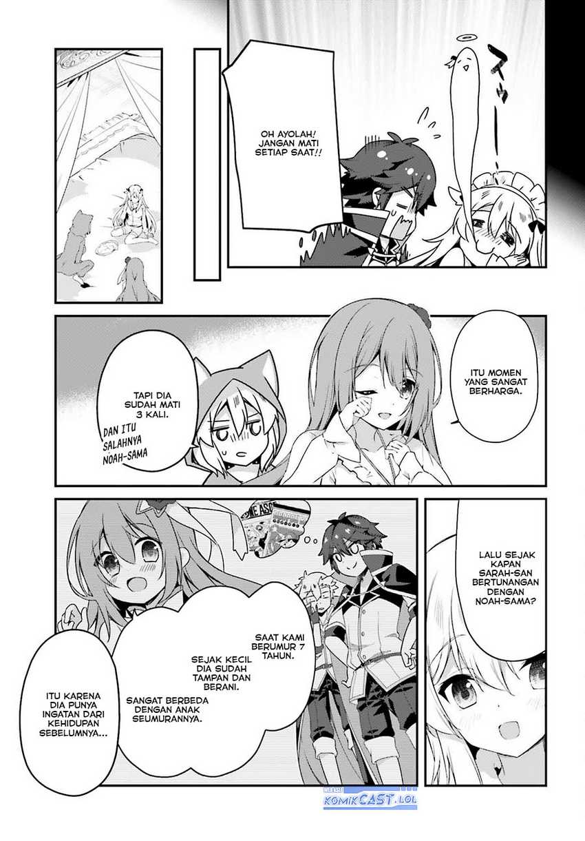 The Incompetent Prince Who Has Been Banished Wants To Hide His Abilities Chapter 22 page 15