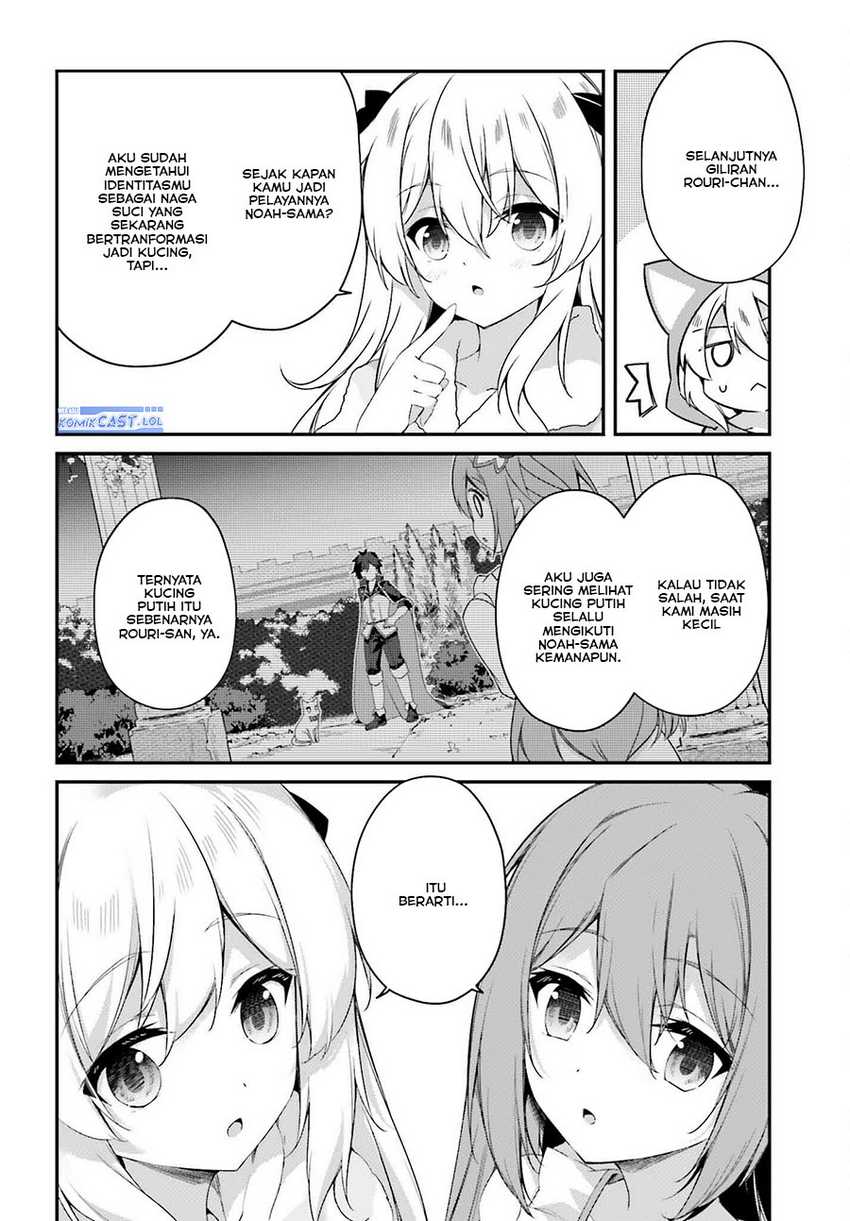 The Incompetent Prince Who Has Been Banished Wants To Hide His Abilities Chapter 22 page 16