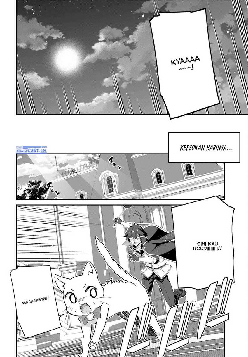 The Incompetent Prince Who Has Been Banished Wants To Hide His Abilities Chapter 22 page 18