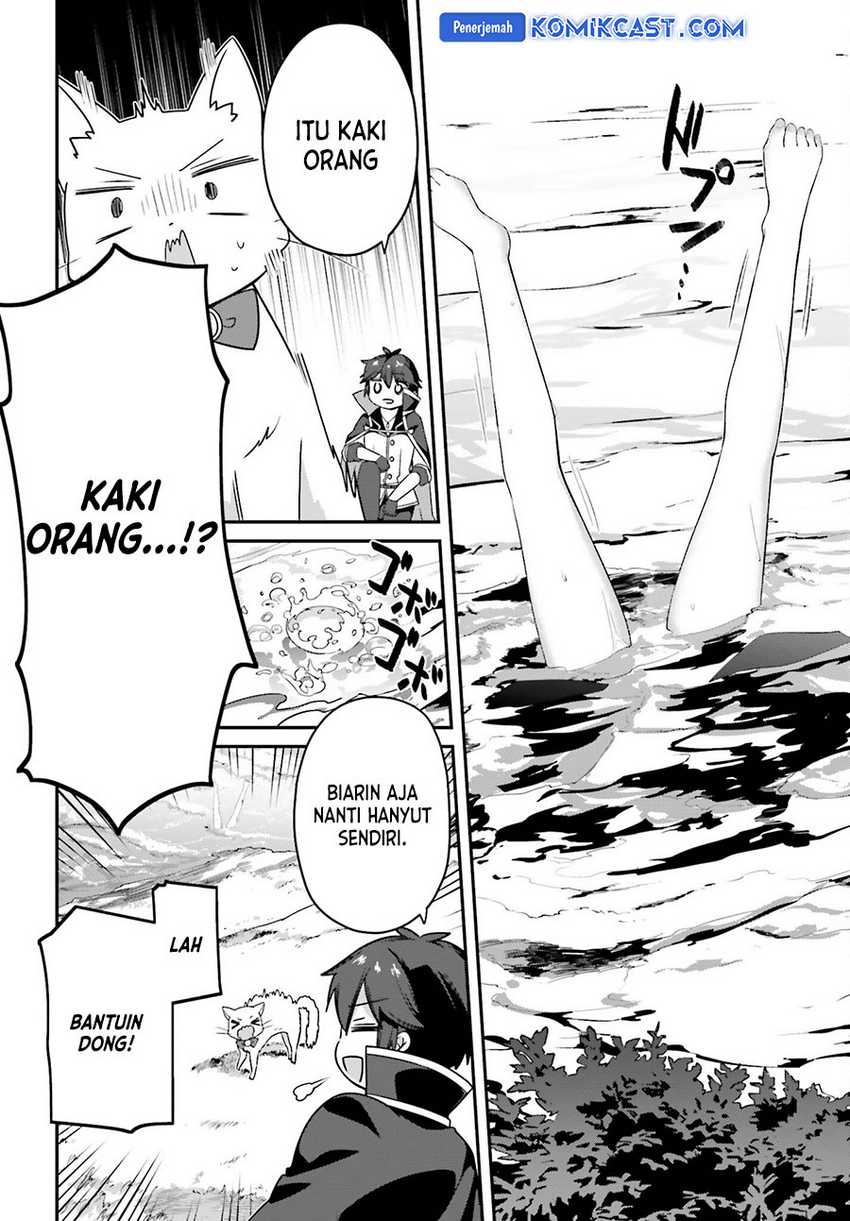 The Incompetent Prince Who Has Been Banished Wants To Hide His Abilities Chapter 25 page 4