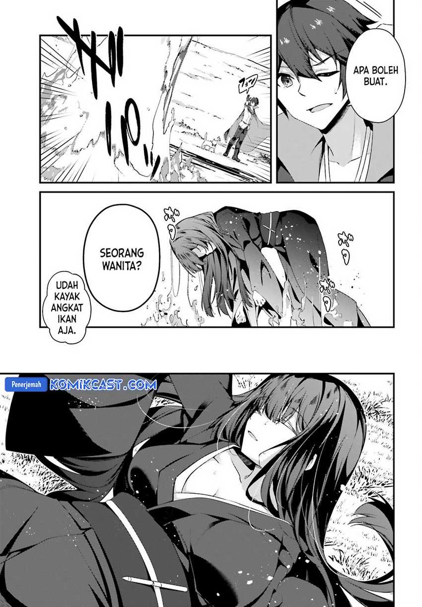 The Incompetent Prince Who Has Been Banished Wants To Hide His Abilities Chapter 25 page 5