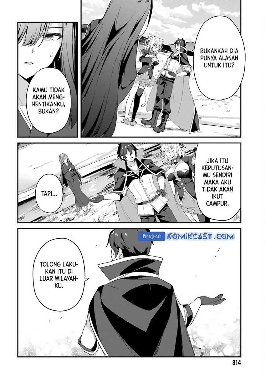 The Incompetent Prince Who Has Been Banished Wants To Hide His Abilities Chapter 25 page 8