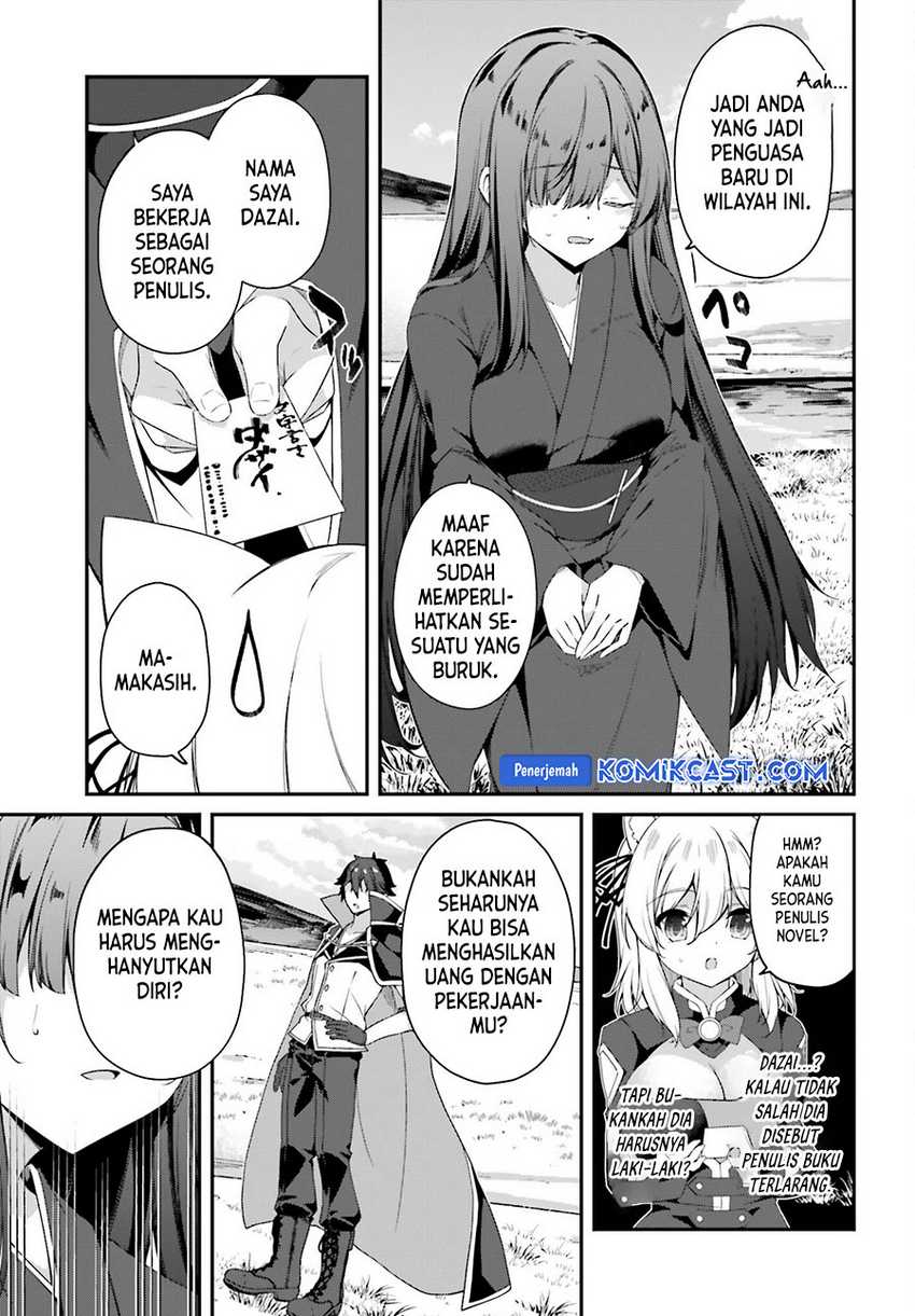 The Incompetent Prince Who Has Been Banished Wants To Hide His Abilities Chapter 25 page 9