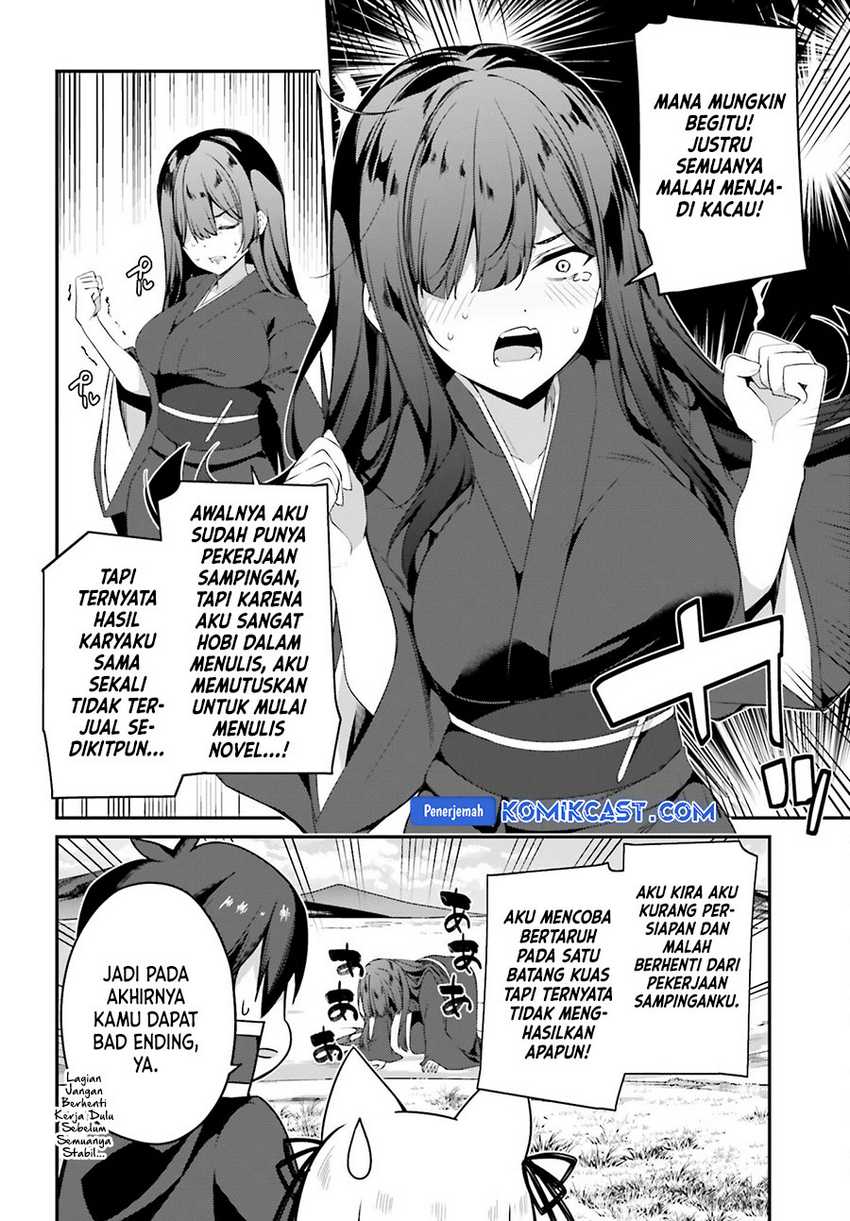 The Incompetent Prince Who Has Been Banished Wants To Hide His Abilities Chapter 25 page 10