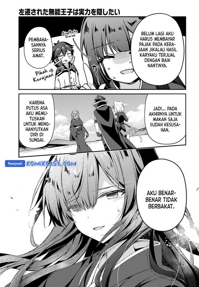The Incompetent Prince Who Has Been Banished Wants To Hide His Abilities Chapter 25 page 11