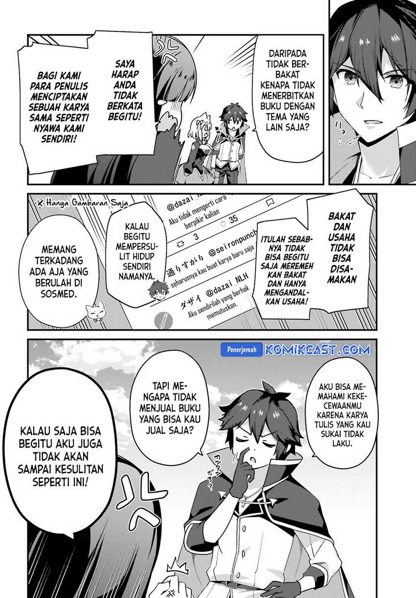 The Incompetent Prince Who Has Been Banished Wants To Hide His Abilities Chapter 25 page 12