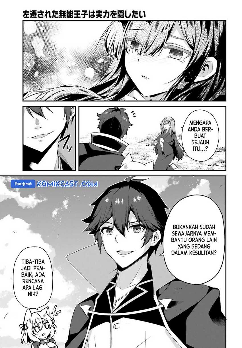 The Incompetent Prince Who Has Been Banished Wants To Hide His Abilities Chapter 25 page 17