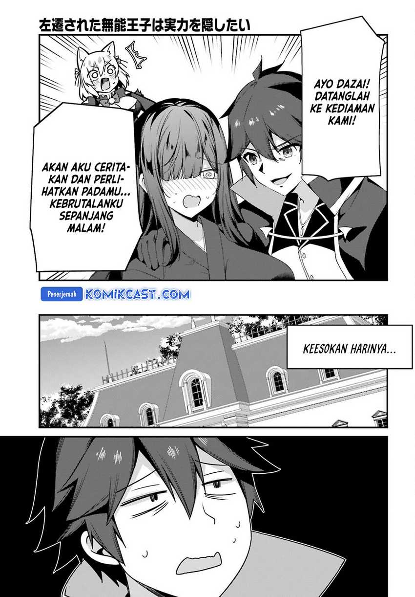 The Incompetent Prince Who Has Been Banished Wants To Hide His Abilities Chapter 25 page 19