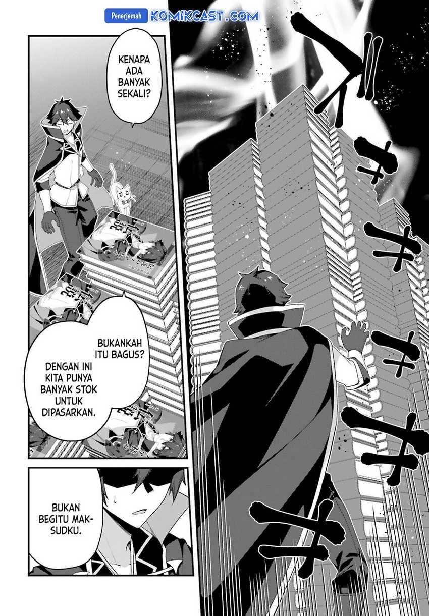 The Incompetent Prince Who Has Been Banished Wants To Hide His Abilities Chapter 25 page 20