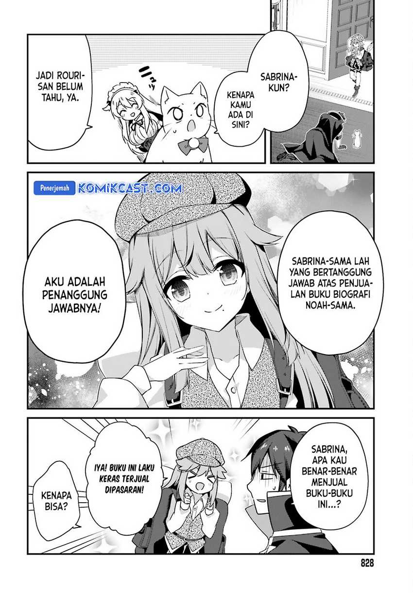 The Incompetent Prince Who Has Been Banished Wants To Hide His Abilities Chapter 25 page 22