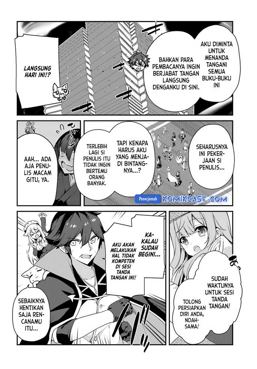 The Incompetent Prince Who Has Been Banished Wants To Hide His Abilities Chapter 25 page 24