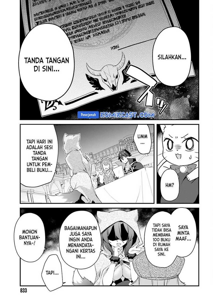 The Incompetent Prince Who Has Been Banished Wants To Hide His Abilities Chapter 25 page 27