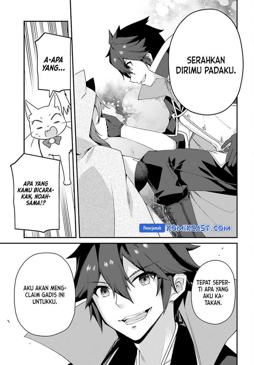 The Incompetent Prince Who Has Been Banished Wants To Hide His Abilities Chapter 25 page 29