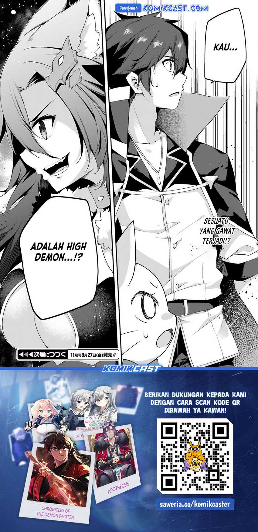 The Incompetent Prince Who Has Been Banished Wants To Hide His Abilities Chapter 25 page 33